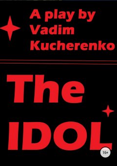 Vadim Kycherenko - The Idol