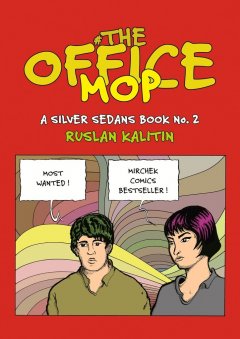Ruslan Kalitin - The Office Mop. Silver Sedans No.2