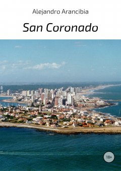 Alejandro Arancibia - San Coronado