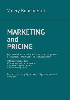 Valery Bondarenko - Marketing and Pricing